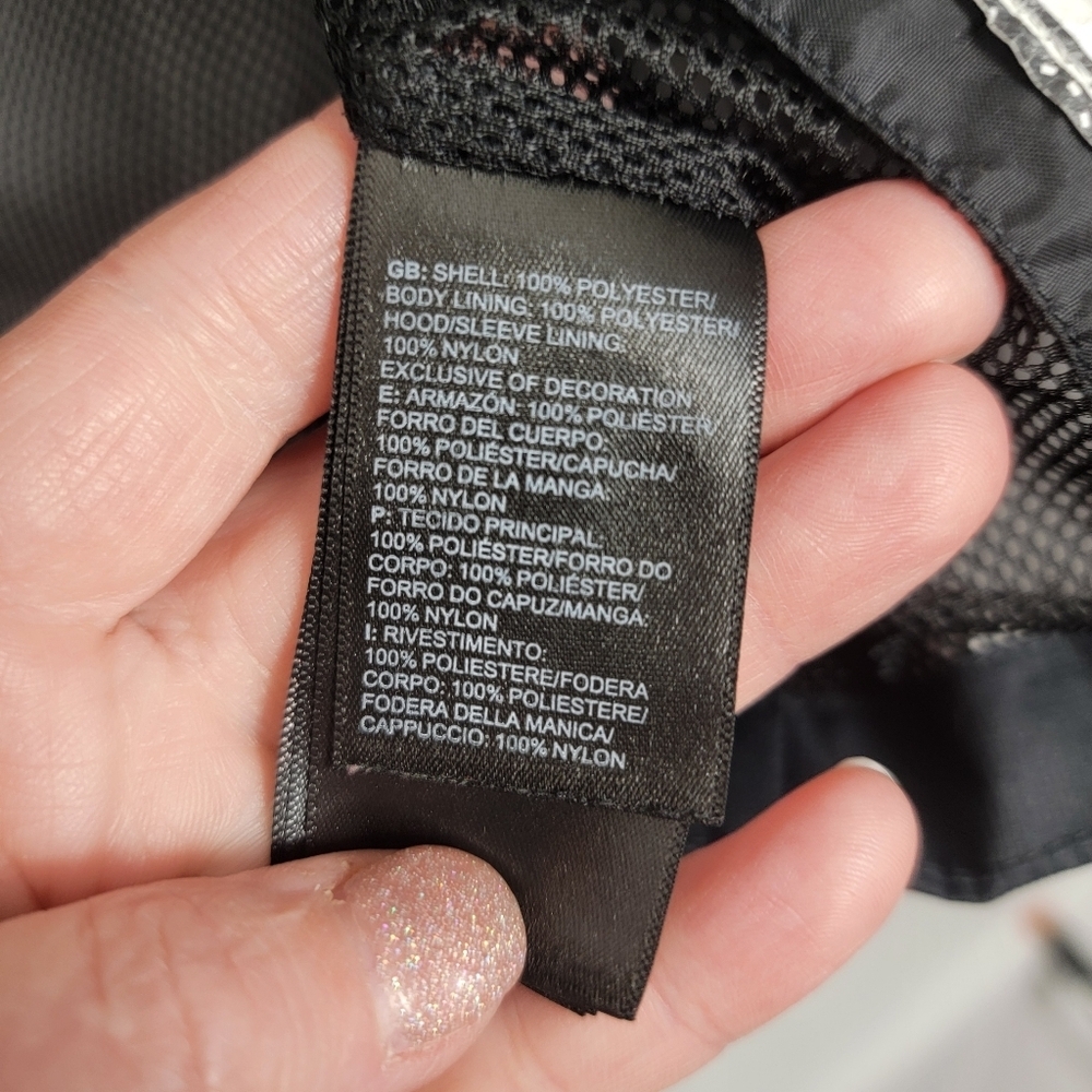 Mountain Equipment Coop Boys Jacket #2668 - Picture 4 of 15